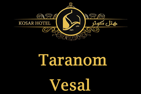 Taranom Vesal