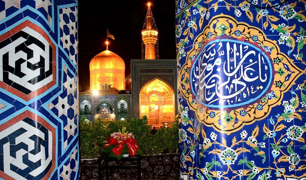 Mashhad, Islamic Culture Capital in 2017