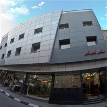 Hotel Kowsar